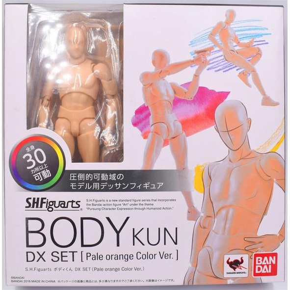 Mô Hình Body-Kun Figma DX SET Orange