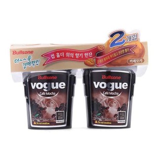 Sáp Thơm Cafe Mocha ( Giá 1 cốc )