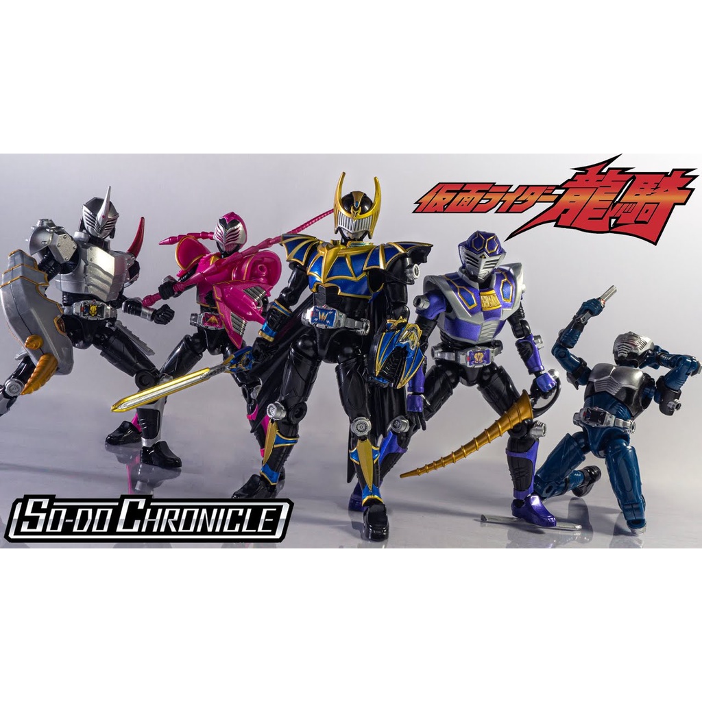 Bandai Mô Hình SODO CHRONICLE Kamen Rider Ryuki Set 2 Shodo Candy Toy Figure Đồ Chơi Tokusatsu