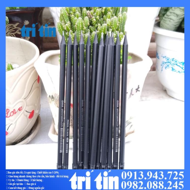 Bút chì gỗ 2B/HB thân lục giác kèm tẩy Classic BAOKE [ VPP TRÍ TÍN]