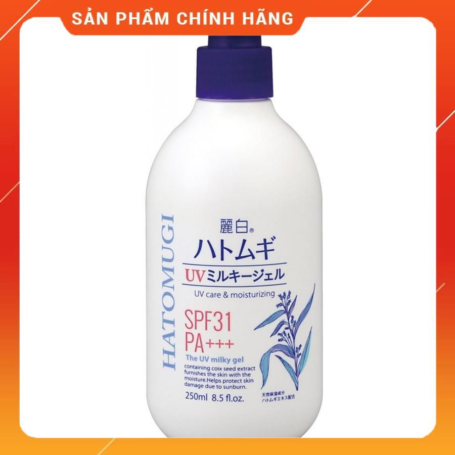 Sữa dưỡng thể chống nắng Hatomugi spf31 pa 250ml, 400ml, Nhật Bản ngày đêm | BigBuy360 - bigbuy360.vn