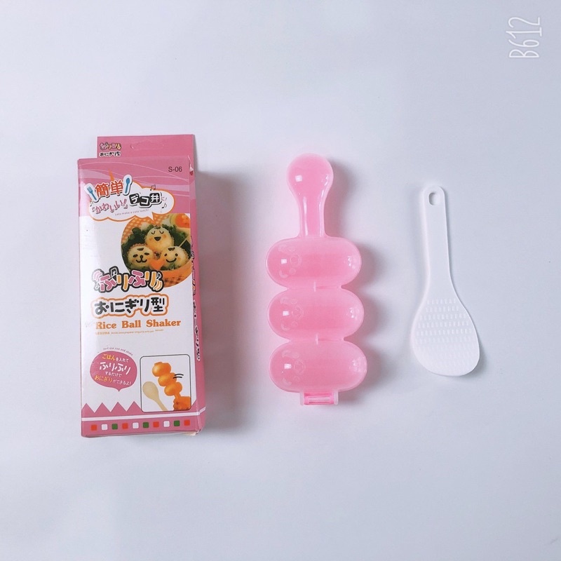 Bộ khuôn lắc cơm kèm vá xúc, dụng cụ tạo cơm nắm Bento hình tròn cho bé ăn dặm màu hồng, vàng