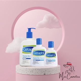 Sữa Rửa Mặt Cetaphil Gentle Skin Cleanser