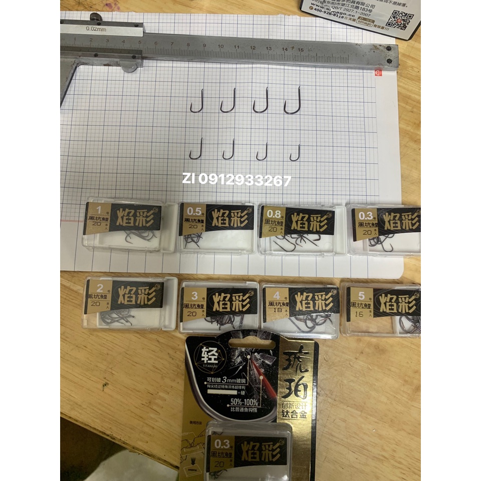 Lưỡi câu không ngạnh SIMAGO chính hãng