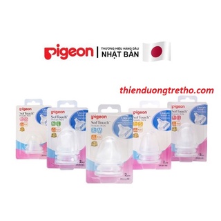 Núm ty pigeon cổ rộng softouch plus lẻ 1 cái - size ss/s/m/l/ll