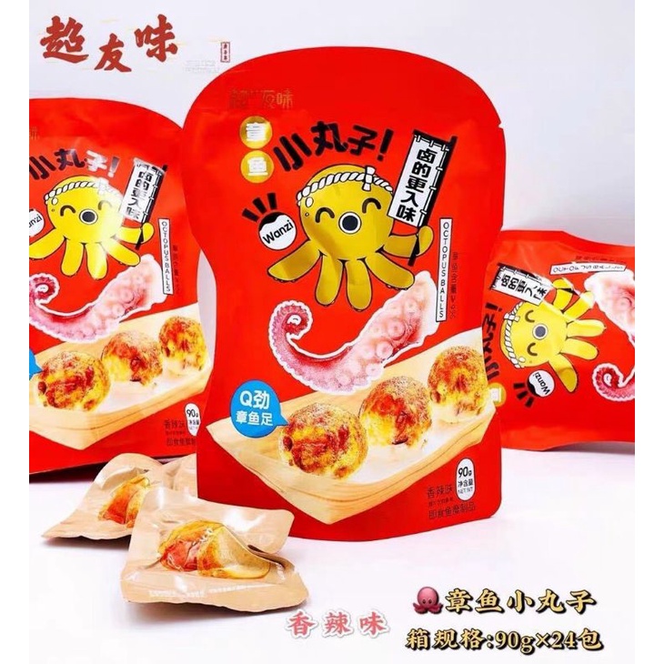 CHẢ VIÊN BẠCH TUỘC TẨM VỊ ĂN LIỀN - Đồ ăn vặt Snackfoodbysuri