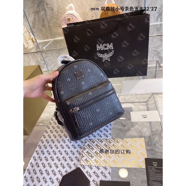 Balo da bê MCM- cao cấp Au nhập khẩu new fullbox