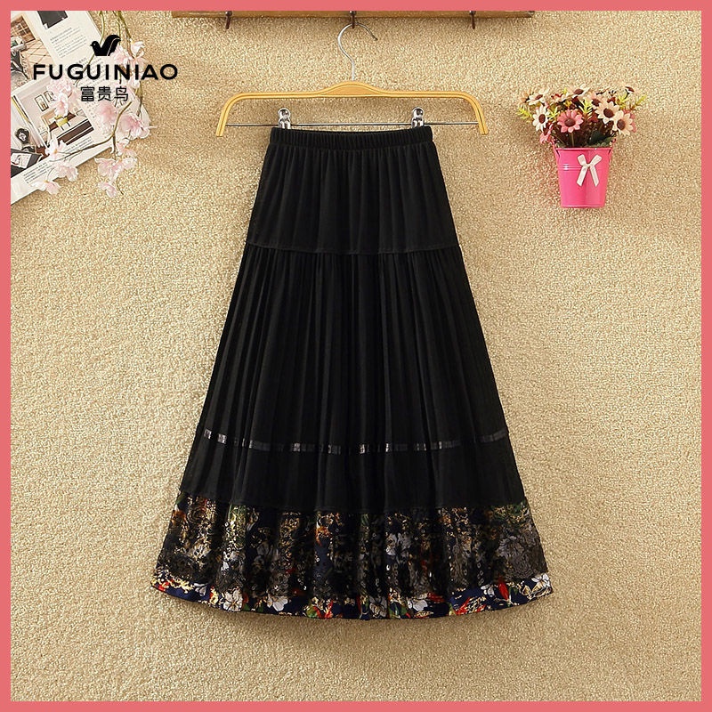 Rich Bird Chân Váy Xếp Ly Dáng Chữ A Lưng Thun Cao Vừa Thời Trang Cao Cấp Dành Cho Người Lớn Tuổi