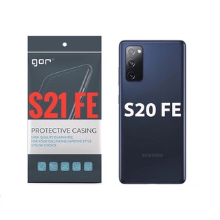 Ốp silicon Samsung Galaxy S23 FE , S21 FE, S20 FE hãng Gor cao cấp trong suốt, cực dẻo mỏng 0.4mm