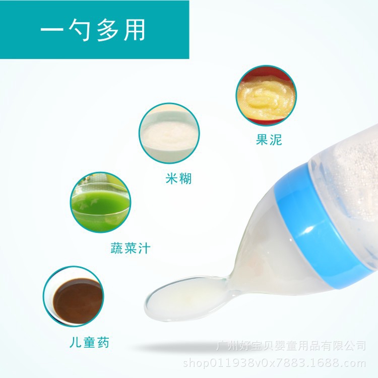 Bình đựng thức ăn có muỗng đút bằng gel silicon cho bé sơ sinh