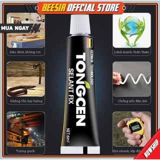 Bộ 02 Tuýp Keo Dán Đồ Gia Dụng Siêu Dính, Keo Dán Kim Loại Tongcen 6ml BEESIR