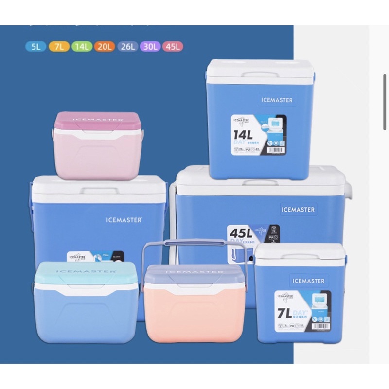 Thùng Đá Giữ Nhiệt Cao Cấp Dòng ICEMASTER 5.5L/20L, Hộp Đựng Đá Bảo Quản Thực Phẩm Đi Cắm Trại