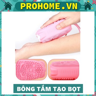 Combo 2 Bông tắm bọt biển silicone tạo bọt kỳ ghét cọ chà lưng tẩy tế bào da chết