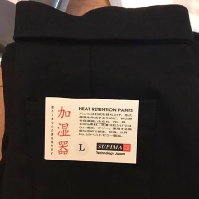 Tregging Supima và Legging Warm thần thánh
