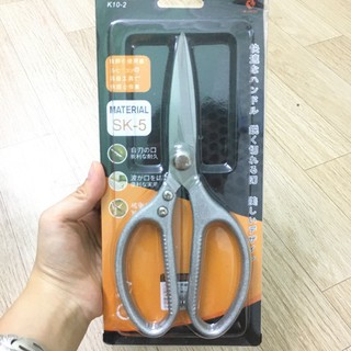 Kéo Làm Bếp Đa Năng 🔥FREESHIP🔥Kéo Cắt Gà Kapusi Nhật Bản Lực Khỏe