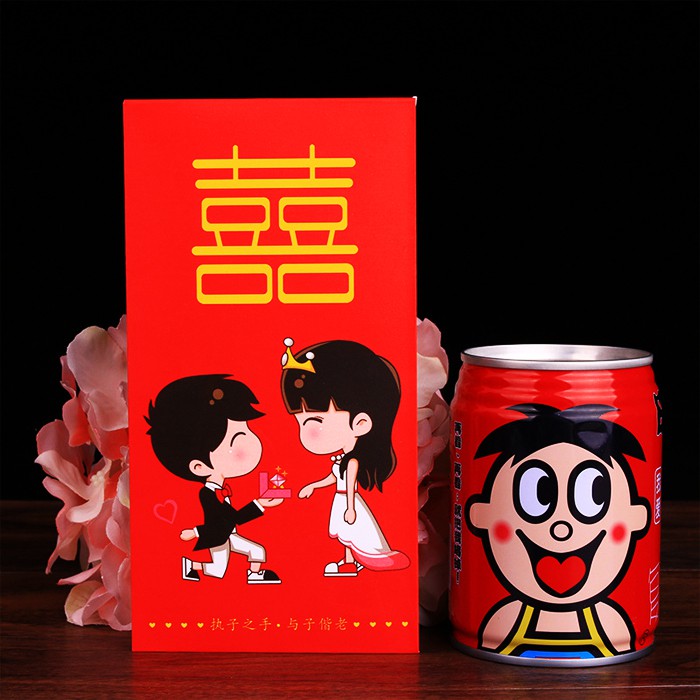 Bao Lì Xì Cưới 2020 ChiBi Mẫu 01 - Shop Heo