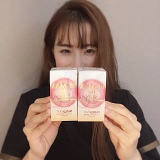 Viên uống chống nắng Be-Max The Sun