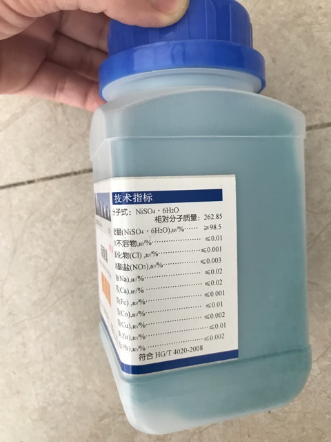 Hoá chất Nikel sulfate niken sunphat NiSO4 Xylong lọ 500g