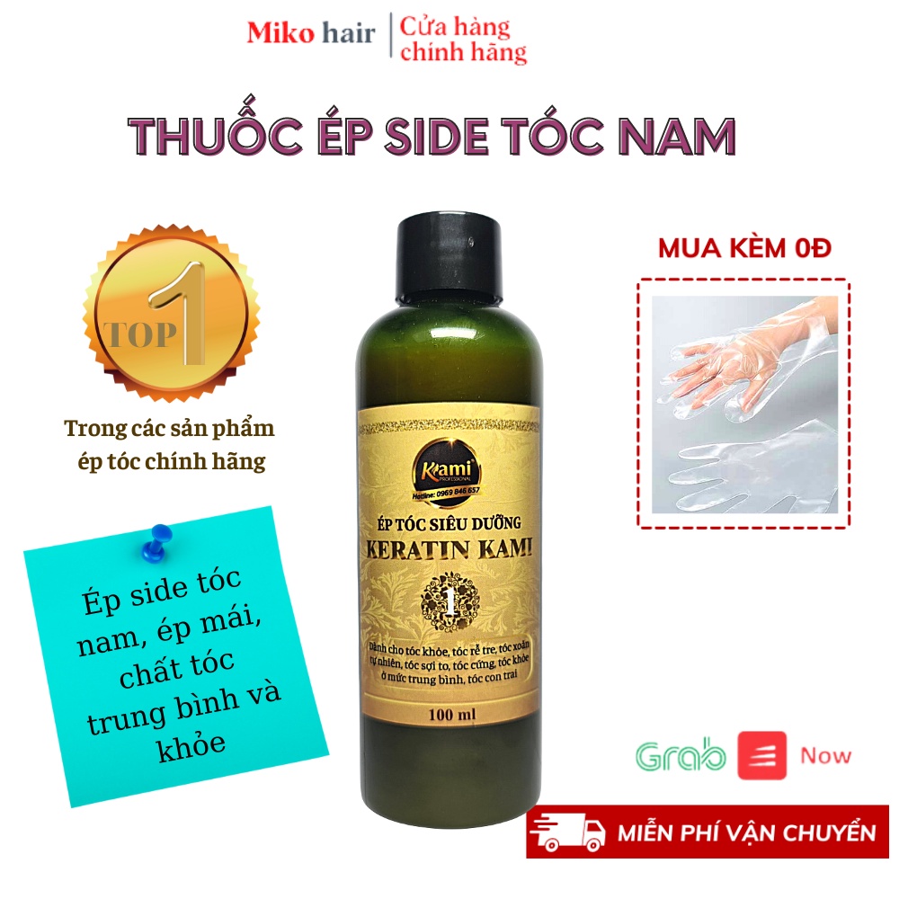 Thuốc ép SIDE tóc nam ép tóc con trai duỗi tóc tại nhà