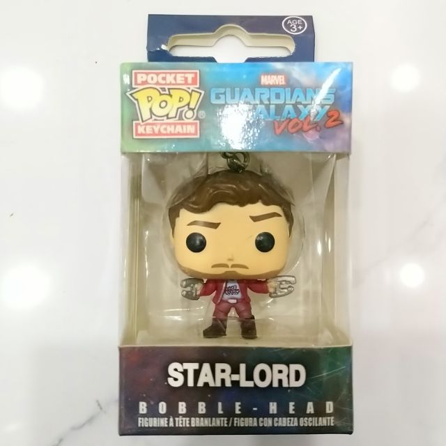 Móc khóa Funko Star Lord