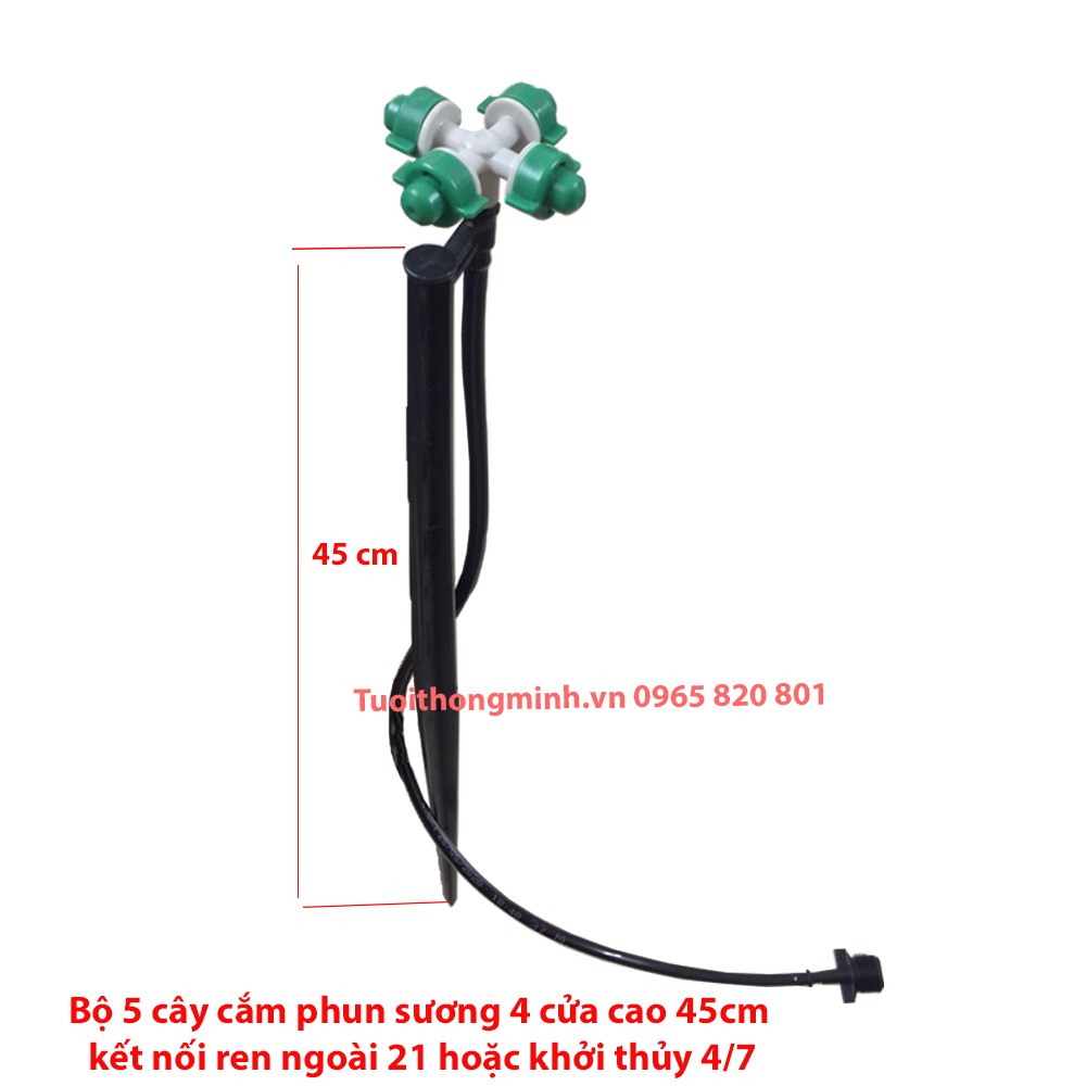Bộ cây cắm phun sương 4 cửa cao 45cm
