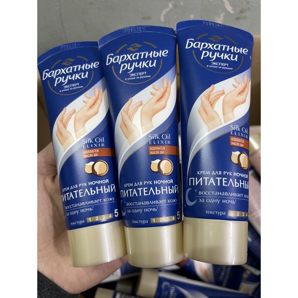 Kem dưỡng da tay Silky Hands, da mịn màng- Nga