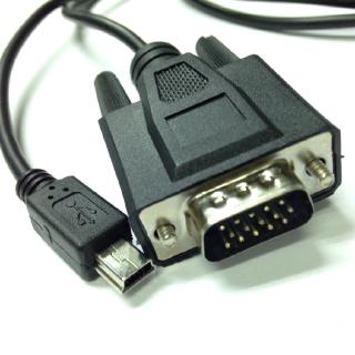 Cáp VGA VGA Sang Mini 5P Cáp DV Di Động Mini USB 5P / VGA D-SUB 15P