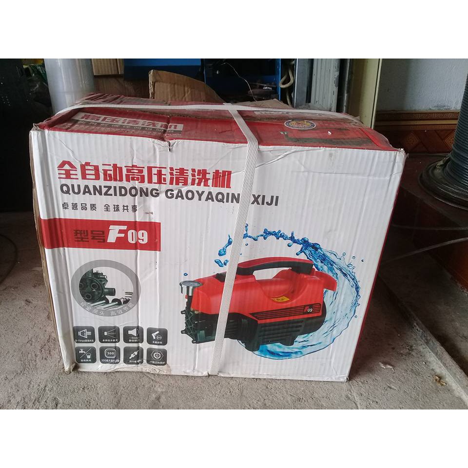 Máy rửa xe F09 - 1500W - Hàng nội địa Trung Quốc - Bảo hành 12 Tháng - Có bán buôn
