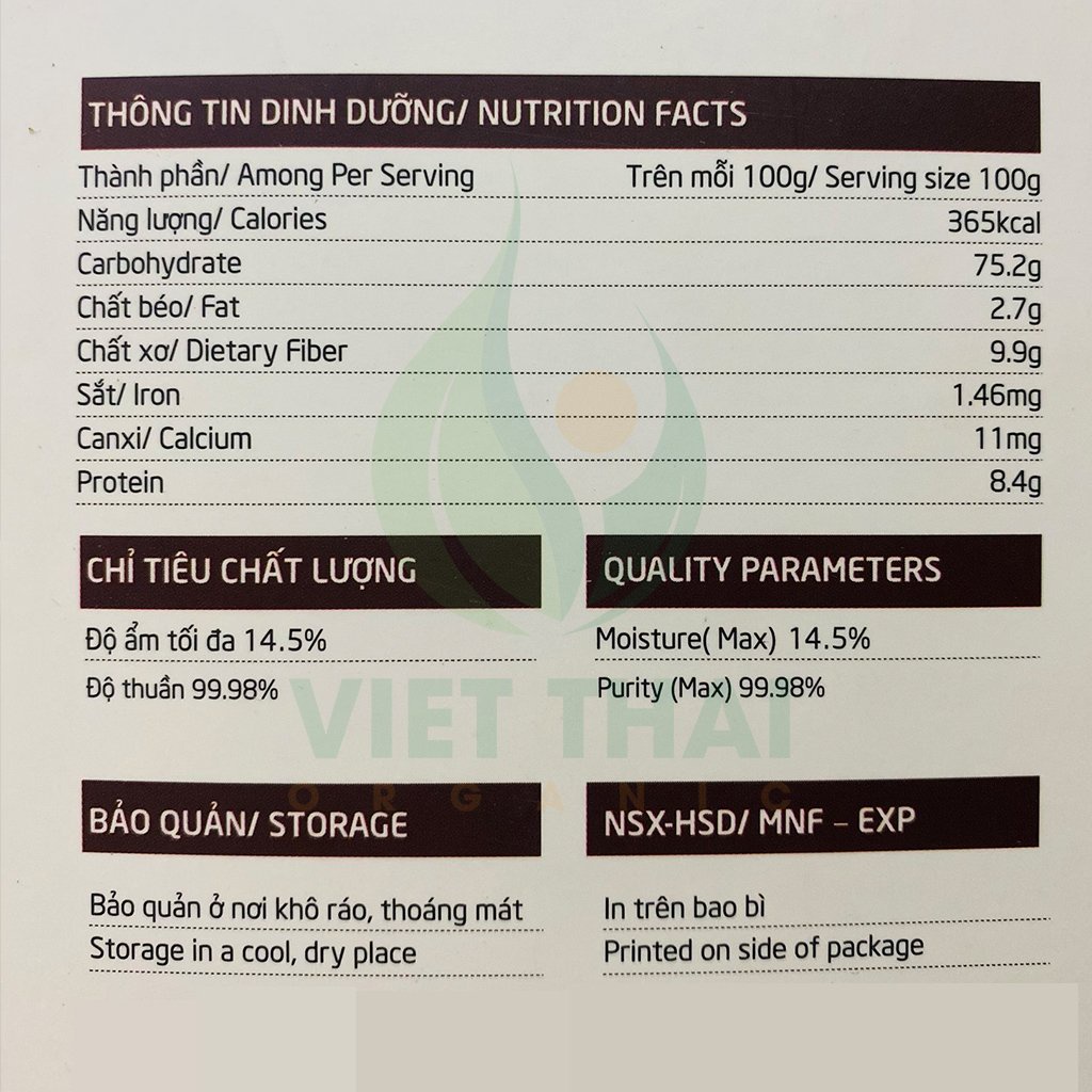 Gạo Lứt Đỏ Phúc Xuân - Giảm Cân / Eat Clean Siêu Dẻo, Mềm, Thơm (Hộp 1kg)