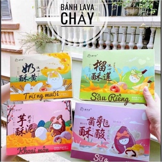 [HỘP 6 CÁI] BÁNH LAVA NHÂN CHẢY 4 vị
