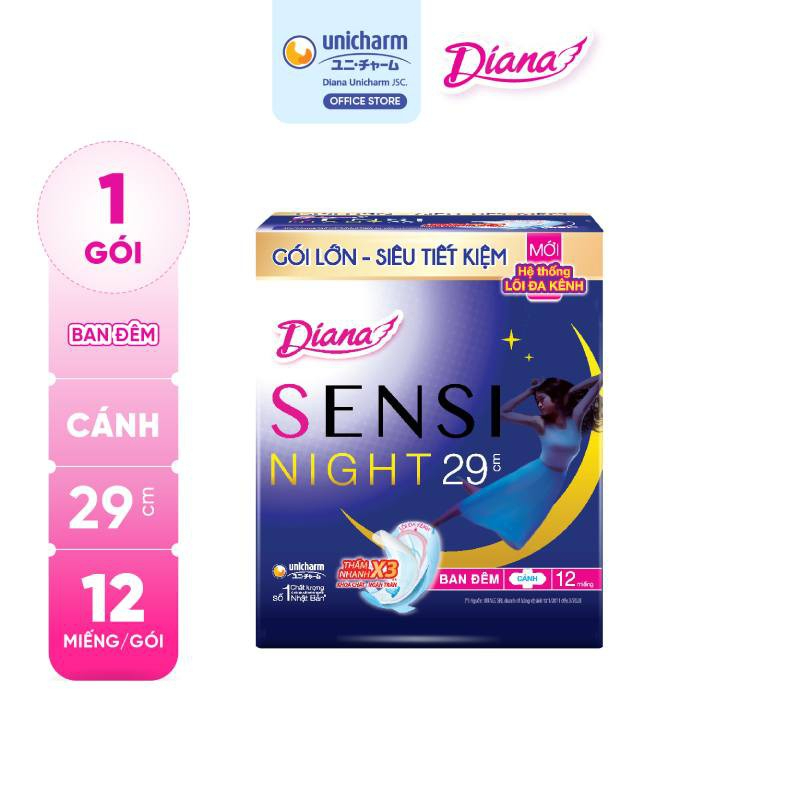 Băng vệ sinh Sensi Supernight 29cm gói 12 miếng (New)