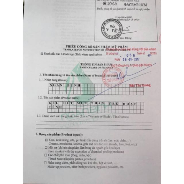 Gel lột mụn than tre hoạt tính | BigBuy360 - bigbuy360.vn