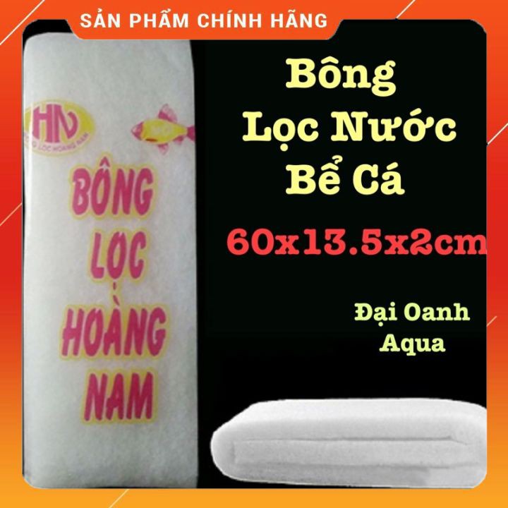 Bông trắng lọc nước bể cá kích thước 60x13.5x3cm-Bông lọc làm sạch nước