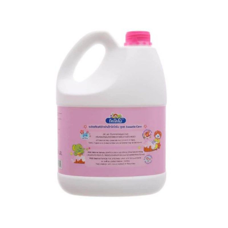 Nước giặt xả Kodomo 3000ml Thái Lan
