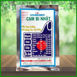 Phân bón trung vi lượng Cam bi Nhật 40g | Bổ sung vi lượng cho hoa lan - các loại cây khác