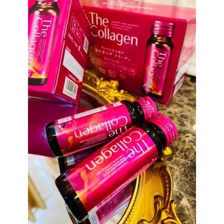 Collagen Shiseido 1 hộp/10ống