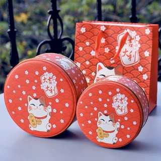 HỘP THIẾC ĐỰNG BÁNH QUY (KÈM TÚI)