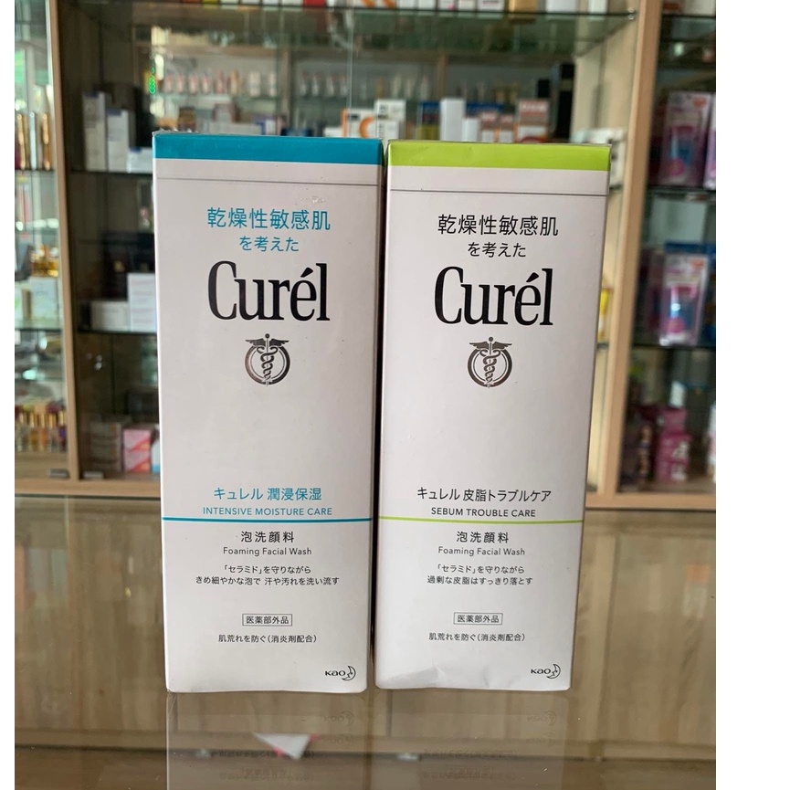 Sữa Rửa Mặt Dạng Bọt Cấp Ẩm Chuyên Sâu Curel 150ml