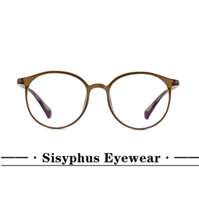 Korean Super light brown female myopia Eyeglass frame can be fitted with transparent balm Round face thin face