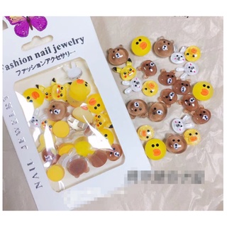 set gấu mix trang trí nail nhé a