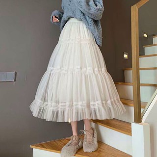 Chân váy lưới xòe midi