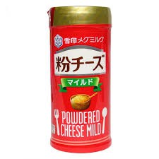 Pho mai rắc Nhật