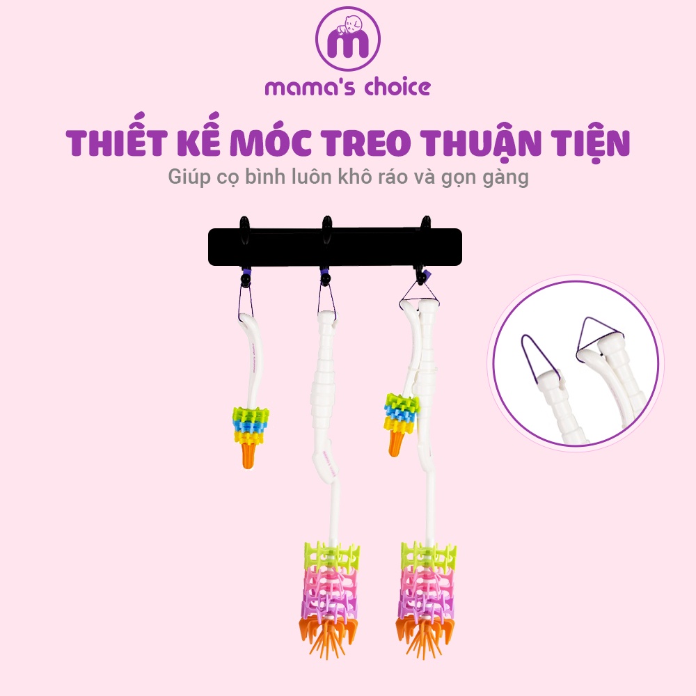 Chổi cọ núm ti silicone Mama's Choice (siêu bền,siêu sạch)