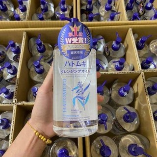 🌸Hàng Nhật🌸Dầu tẩy trang chiết xuất ý dĩ Hatomugi 500ml
