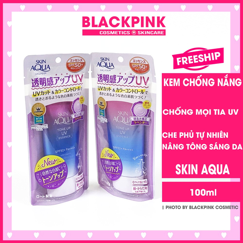 Kem chống nắng Skin Aqua Tone Up UV SPF 50+  - Chống mọi tia UV, che phủ tự nhiên, nâng tông da sáng hồng, hàng Nhật