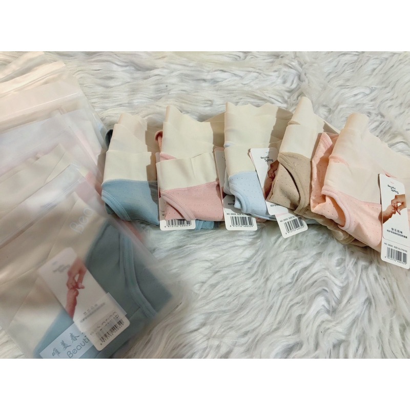 Quần lót Bầu cạp chéo 20031 chất cotton thông hơi kháng khẩn thoáng mát, quần lót bà bầu cao cấp co giãn mềm mịn ko bai