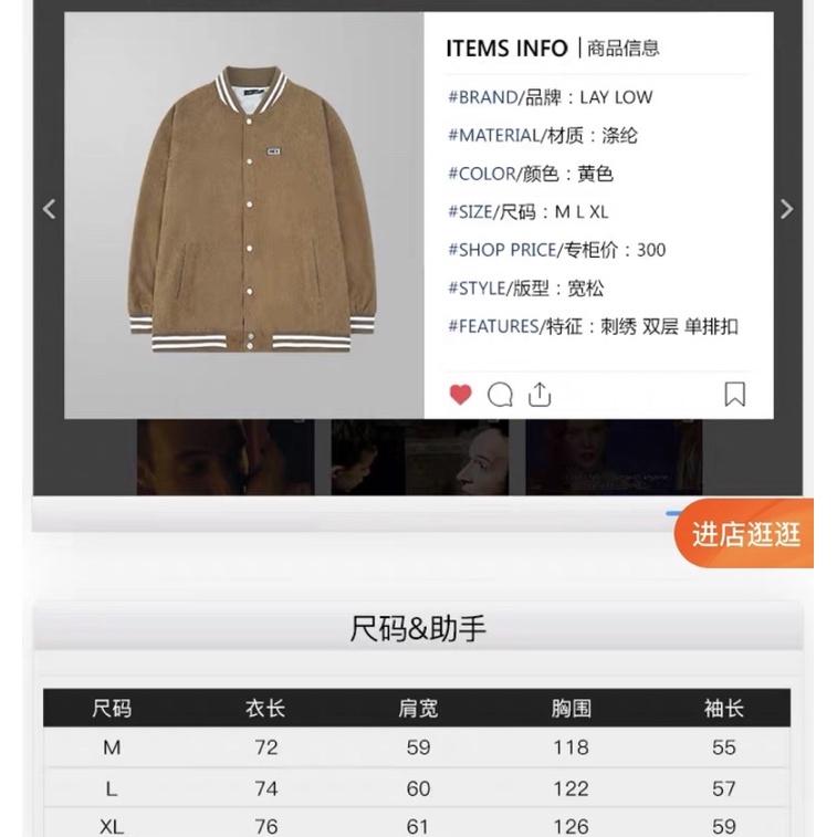 Áo khoác bomber  Nelly Heybig form rộng dành cho nam và nữ hey 59