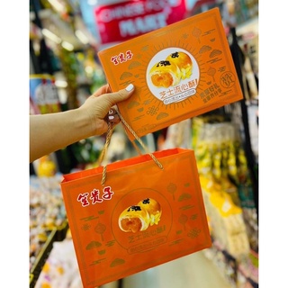 Hộp bánh trung thu lavaaaa