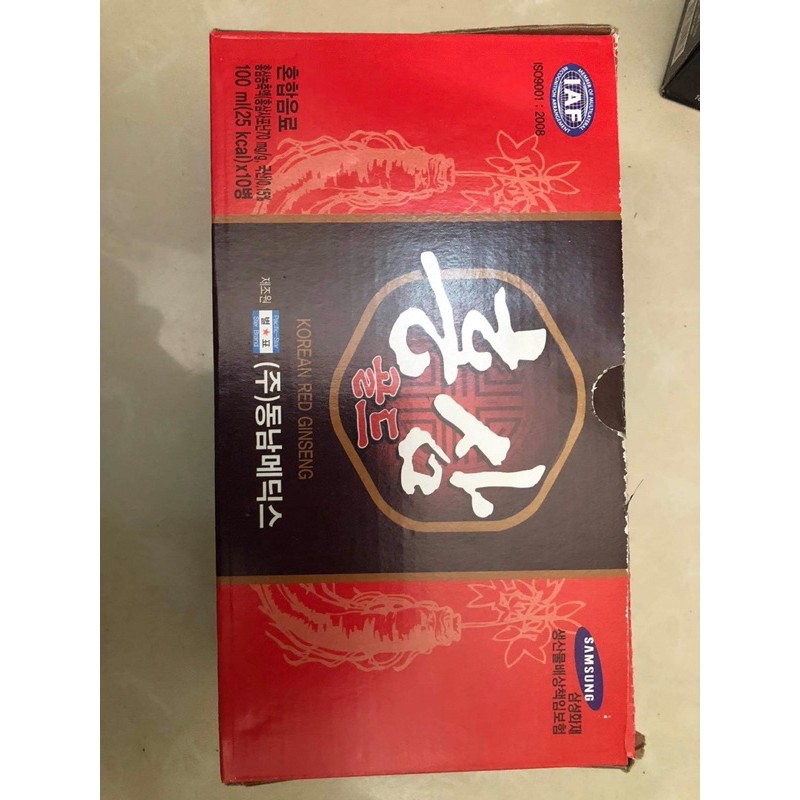 Nước Hồng Sâm Hàn Quốc Korean Red Ginseng hộp 10 chai * 100 m