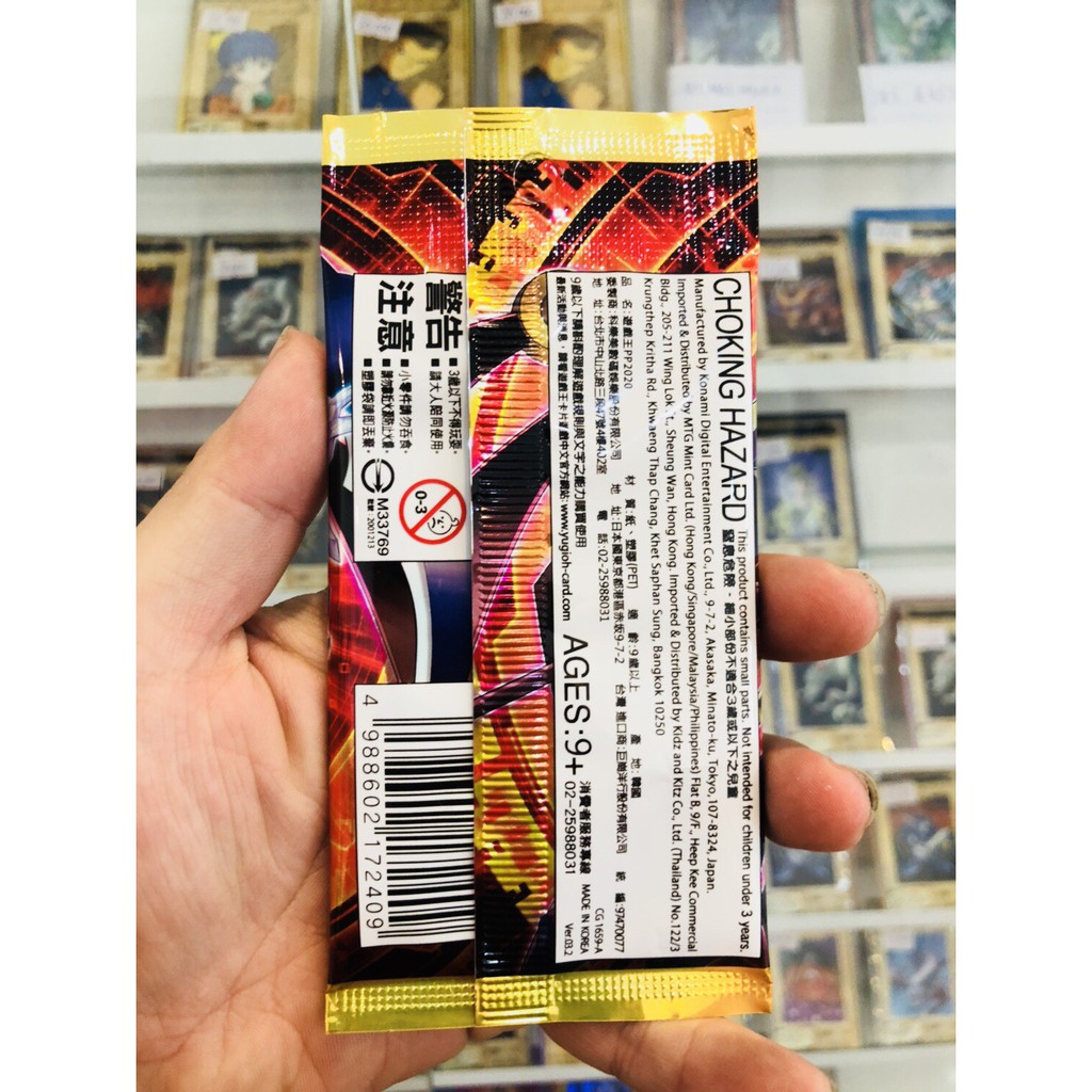 Gói Bài Cao Cấp YugiOh! Premium Pack 2020 - Chính Hãng Konami